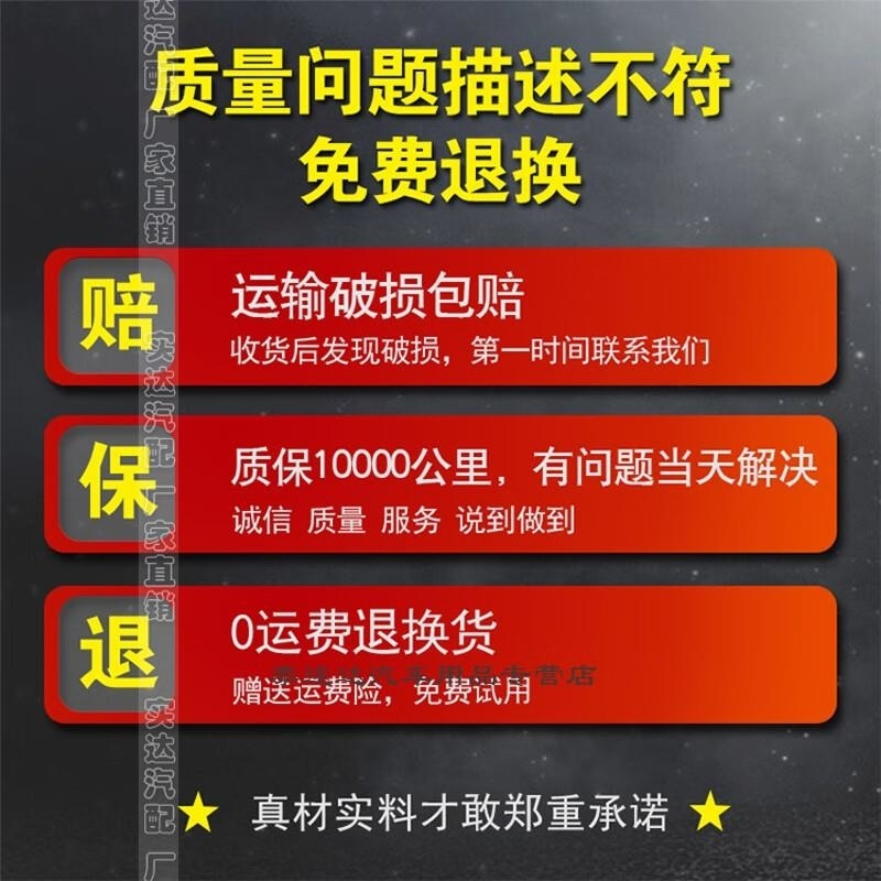 游枫亭适配荣威I6机油滤芯 I5 EI6 RX5 1.0T 1.5T 名爵ZS HS 锐腾机油格