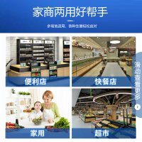 美菱(MeiLing)380L商用变频风冷无霜立式冰柜 分区大抽屉一级能效冷冻速冻立式冷柜MCF(L)-398LDW