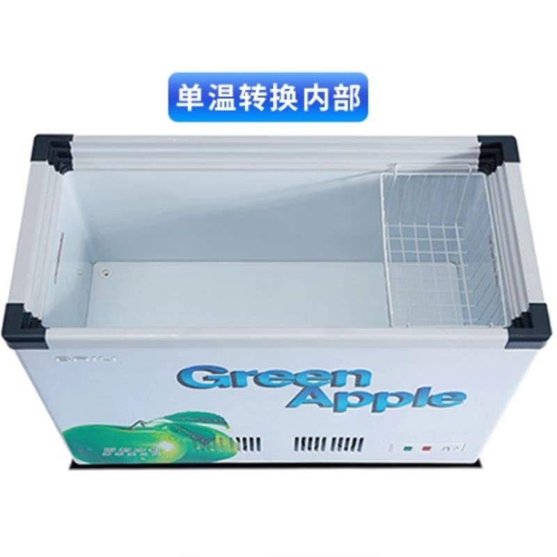 百利(BAILI)WC/WD-290A商用展示柜雪糕冰柜卧式冷冻冷藏柜转换冷柜大容量保鲜柜饮料展示柜玻璃门雪糕急冻柜高清大图