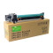 联强NPG-51硒鼓 适用佳能NPG-51粉盒Toner墨粉CanonIR2520i复印机碳粉盒2530硒鼓
