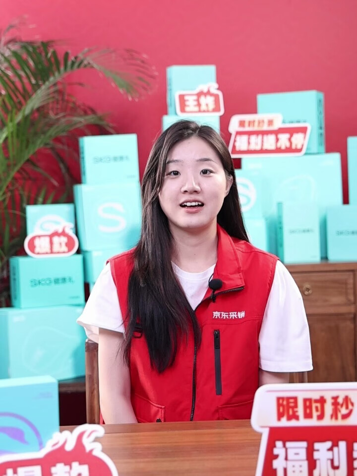 艾诗凯奇SKG智能肩颈按摩器3D立体揉捏舒缓颈椎疲劳便携设计
