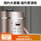 九阳多功能高压锅家用智能5L电压力双胆电饭煲 流沙金