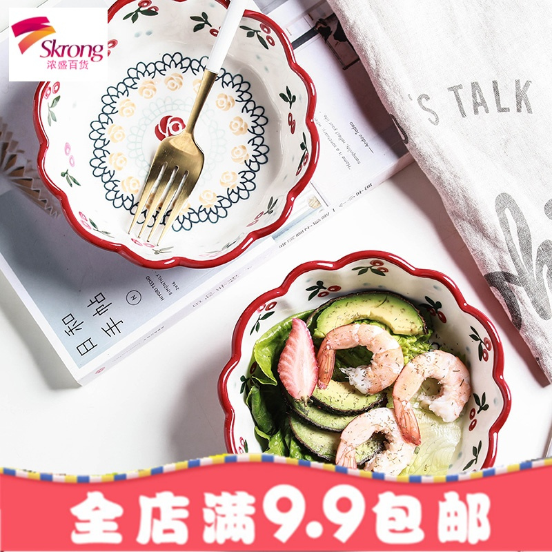 手绘樱桃小碗沙拉碗焗饭碗 可爱点心碗小碗家用创意陶瓷烤碗