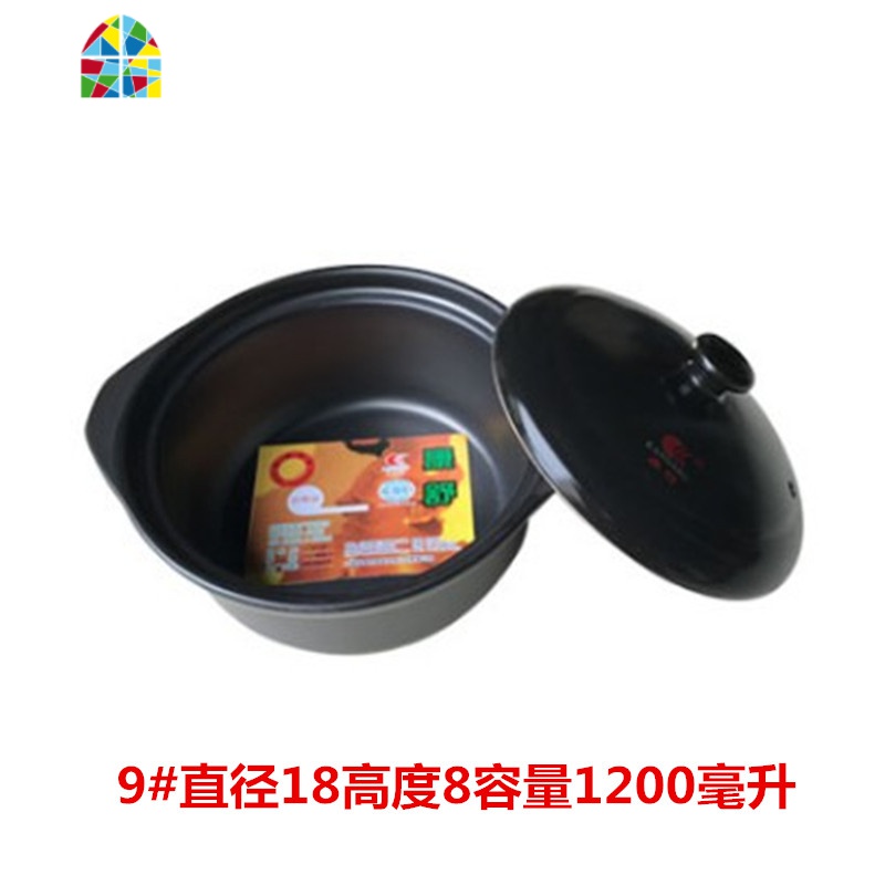 可高温炖锅家用明火直烧陶瓷砂锅米线专用沙锅煮粥汤煲汤锅 FENGHOU D#黑色无盖商用建议1-2人使用高清大图
