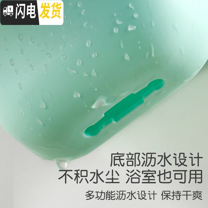 三维工匠遥控器收纳盒墙壁挂墙上遥控器盒空调遥控板挂架挂壁免打孔手机盒高清大图