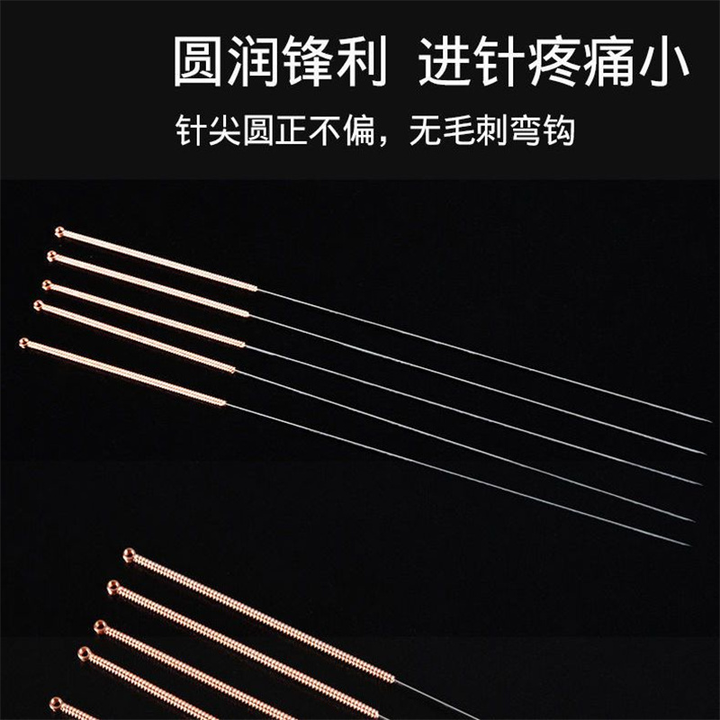 华佗牌 Hwato 华佗针灸针 一次性针灸针无菌紫铜柄针毫针承臻针灸针0.25*40mm(一寸半) 100只/盒