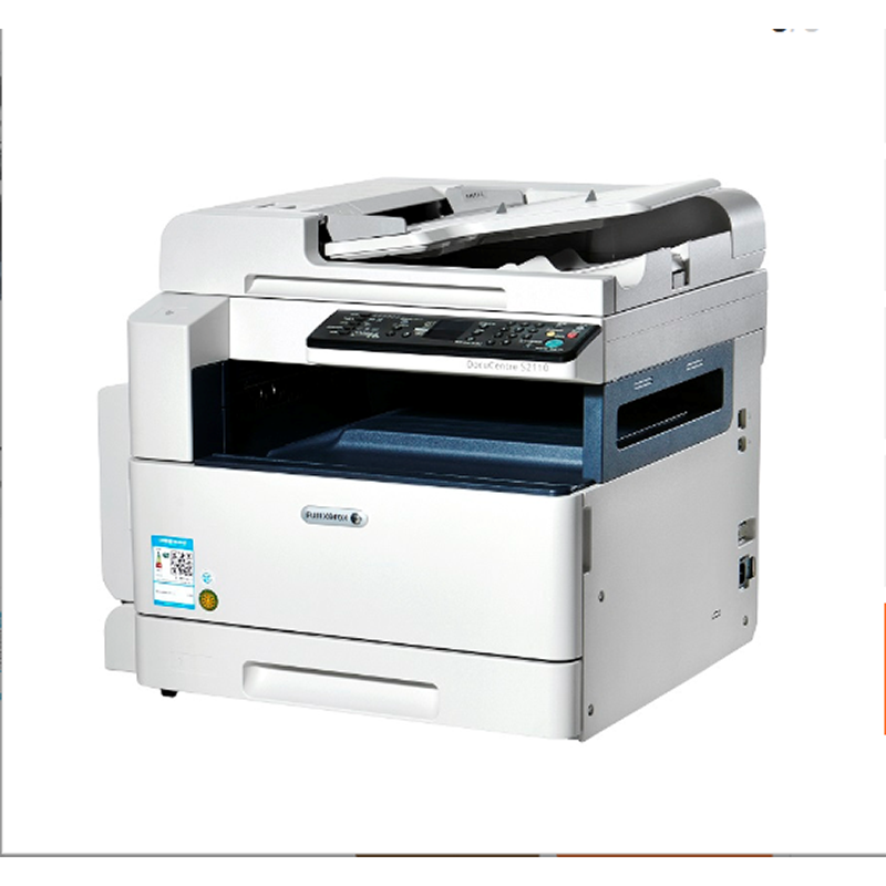 富士施乐(fuji xerox)复印/复合机s2110nda报价_参数_图片_视频_怎么