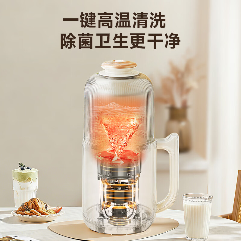 西屋(Westinghouse)03不锈钢豆浆机小型迷你破壁机WPB10J50高清大图