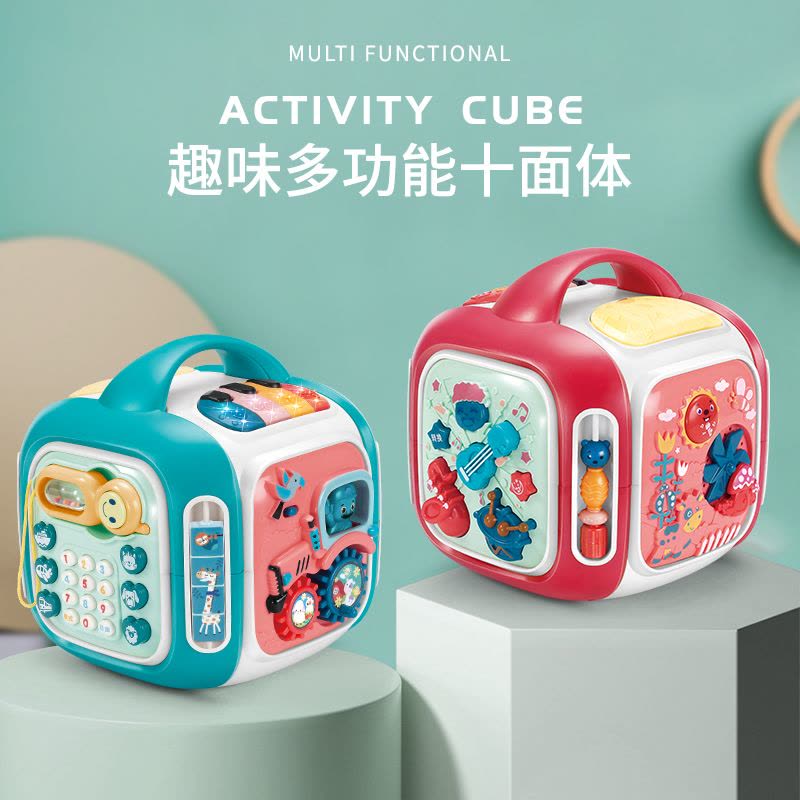 婴侍卫 多功能十面体 CY-7068A 红/绿 可选色图片