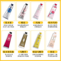欧舒丹(L'OCCITANE) 护手霜 樱花/乳木果/甜扁桃/马鞭草/玫瑰男女保湿滋润补水礼盒套装 8支装30ml /支