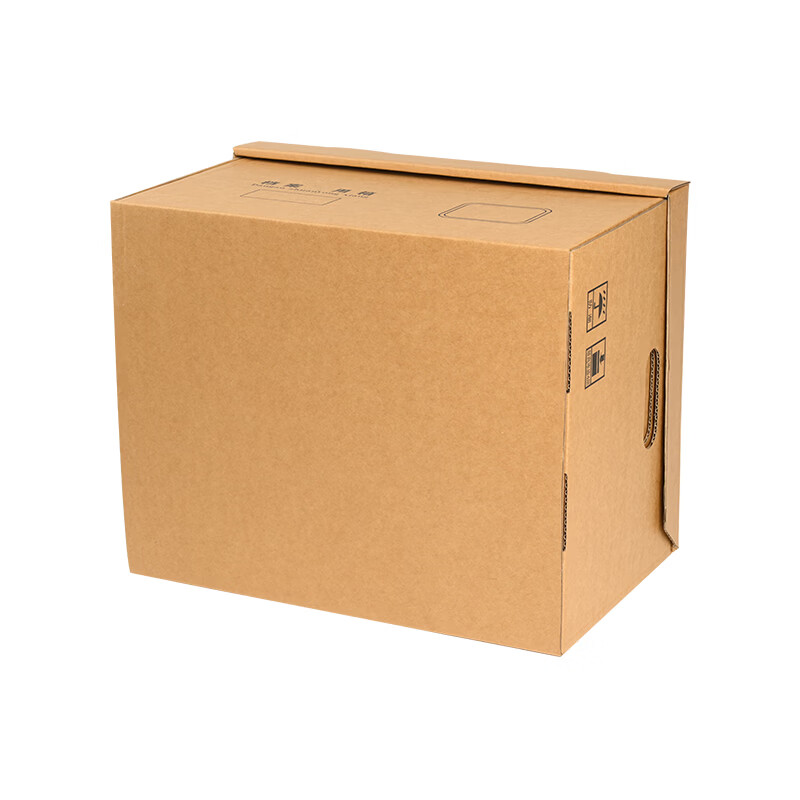 苏识 45*34.5*25cm 加大号档案箱 (计价单位:个)高清大图