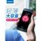 飞利浦苹果X背夹充电宝iPhone6s 7专用电池plus手机移动电源7P