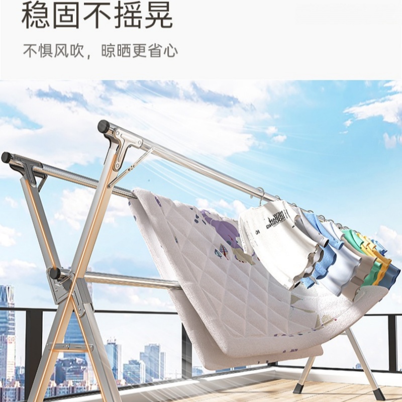 珂攸洋不锈钢晾衣架带轮2.4米个高清大图