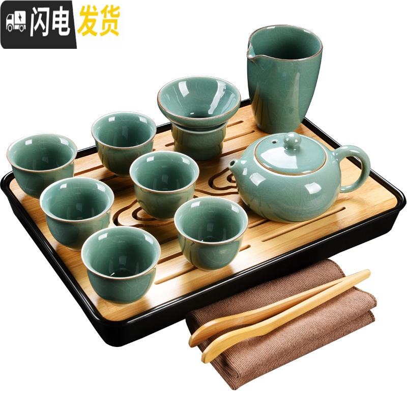 三维工匠玻璃功夫茶具套装家用简约紫砂茶杯懒人茶壶陶瓷小套茶盘茶台 6祥云干泡+哥窑盖碗 14件高清大图