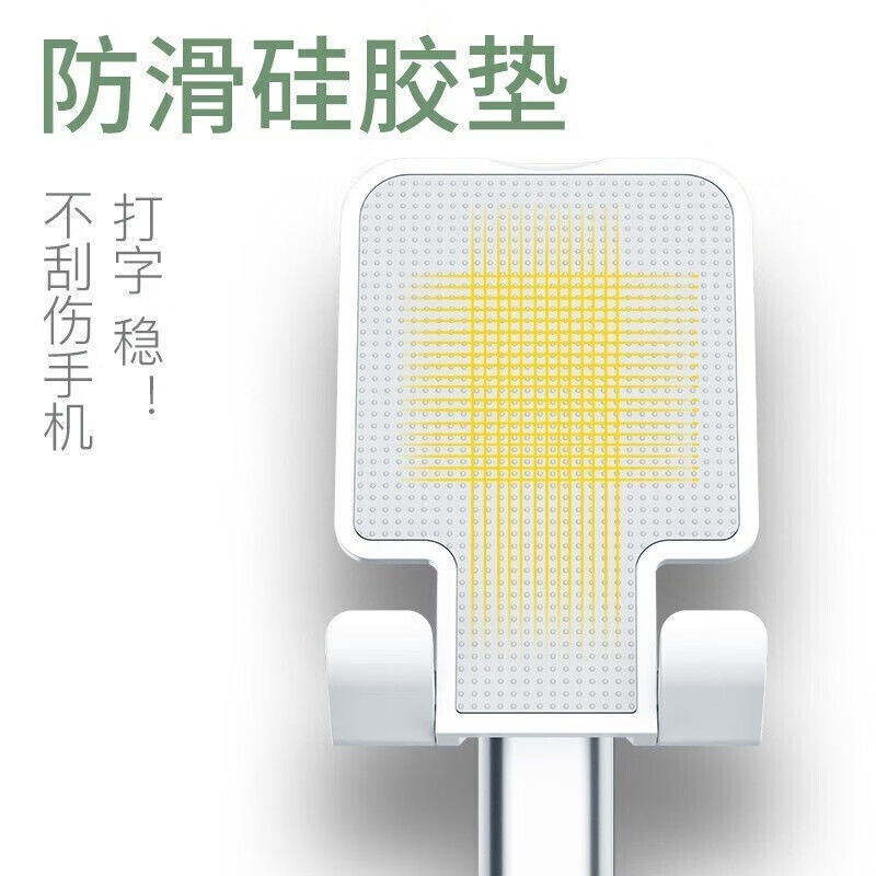 领臣 手机便携伸缩支架 LC-352手机 金属桌面床头懒人支架 苹果华为安卓小米通用高清大图