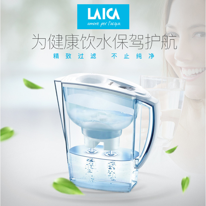 莱卡/LAICA 意大利双流净水壶 滤水壶 净水器 JA06H 一年装(一壶6芯)