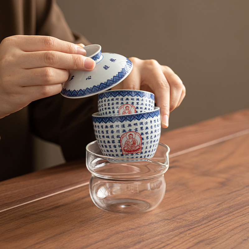 苏氏陶瓷(SUSHI CERAMICS)国潮青花心经旅行包便捷茶具 快客组