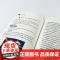 [助力乡村振兴出版计划·现代养殖业实用技术系列]中华鳖繁育与生态养殖技术