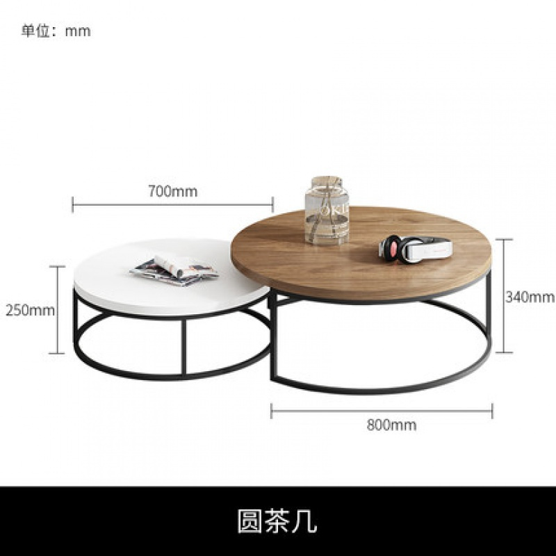 森美人北欧现代简约茶几电视柜组合伸缩客厅背景墙壁柜中小户型地柜定制 圆形组合茶几组装