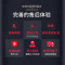 亿家达电脑桌电脑台式桌家用学生书桌简易办公桌子简约现代写字台 80cm白色