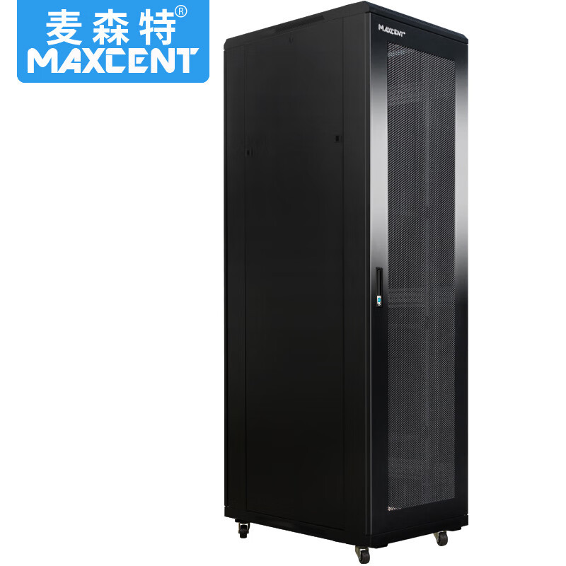 机柜 麦森特/MAXCENT MA6647 服务器机柜 19英寸国际标准机柜 47U