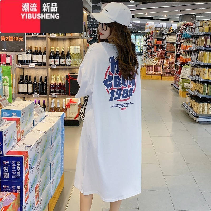 YIBUSHENG大码女装胖妹妹韩版宽松显瘦季连衣裙长款减龄短袖T恤裙子