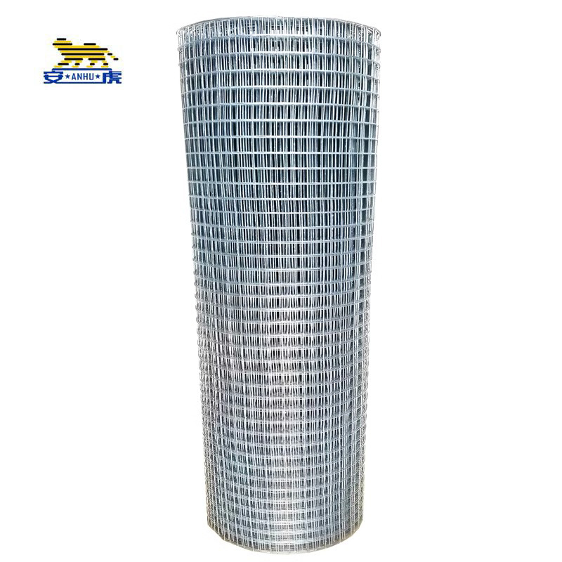 安虎 镀锌丝网 1米高/2cm孔1mm粗 卷