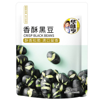 香酥黑豆250g 即食地方特产小吃炒货熟黑豆新货休闲零食