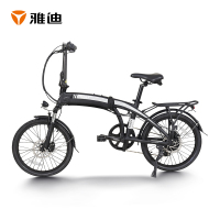 雅迪 yadea 电动车新款锂电池折叠车YF100休闲骑行男女骑行快速折叠电踏车电动车 柏油黑
