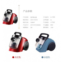 扬子（YANGZI）吸尘器家用手持小型迷你卧式地毯吸猫狗毛床上大功率礼品 1008标配+9件套+原装滤芯