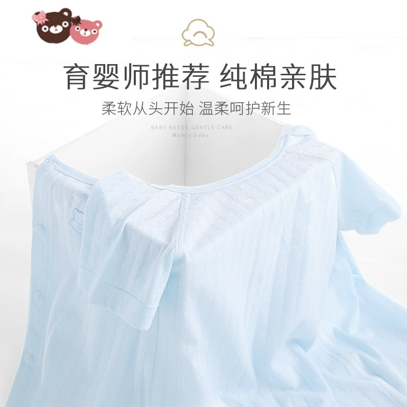 绿彩虹光新生婴儿儿衣服夏季薄款宝宝连体衣哈衣男爬爬服夏装女外出服