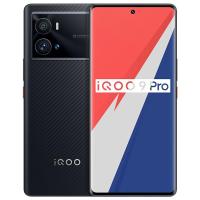 vivo iQOO 9 Pro 12+512GB 赛道 2KE5超视网膜屏 全新一代骁龙8 双模5G全网通手机
