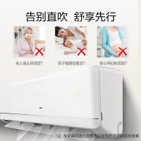 奥克斯（AUX）1.5匹空调变频冷暖新1级能效壁挂式空调挂机家用卧室出租房办公静音节能自动清洁