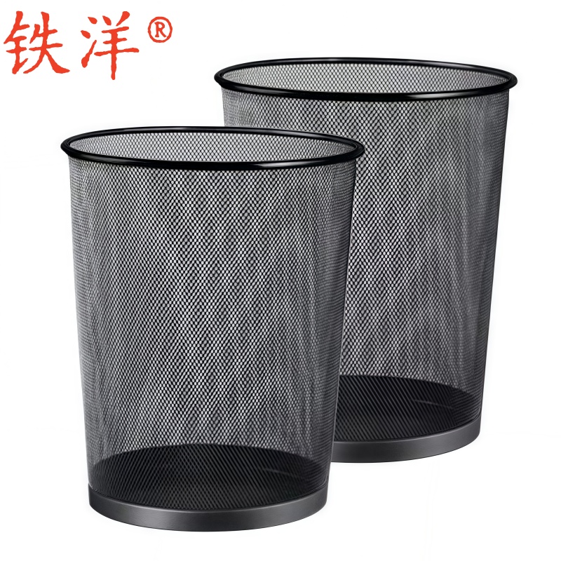 铁洋 黑色金属垃圾桶 18L大号 个高清大图