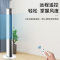 海尔(Haier)电风扇 风柔音轻 三档调节 三种风类 智能遥控 定时节能 落地扇塔扇FZY1102A/FZJ1102A