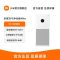 [官方旗舰店]小米空气净化器4lite 除甲醛除菌除异味2S升级款 家用 除雾霾PM2.5 轻音设计