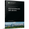 醉染图书湖北省高质量绿色发展战略与路径研究9787568087520