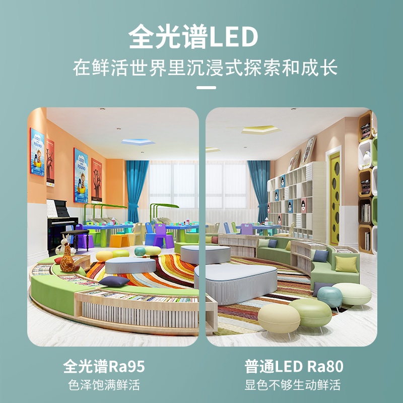 孩视宝钢琴落地灯简约现代客厅沙发卧室书房立式护眼灯轻奢设计感