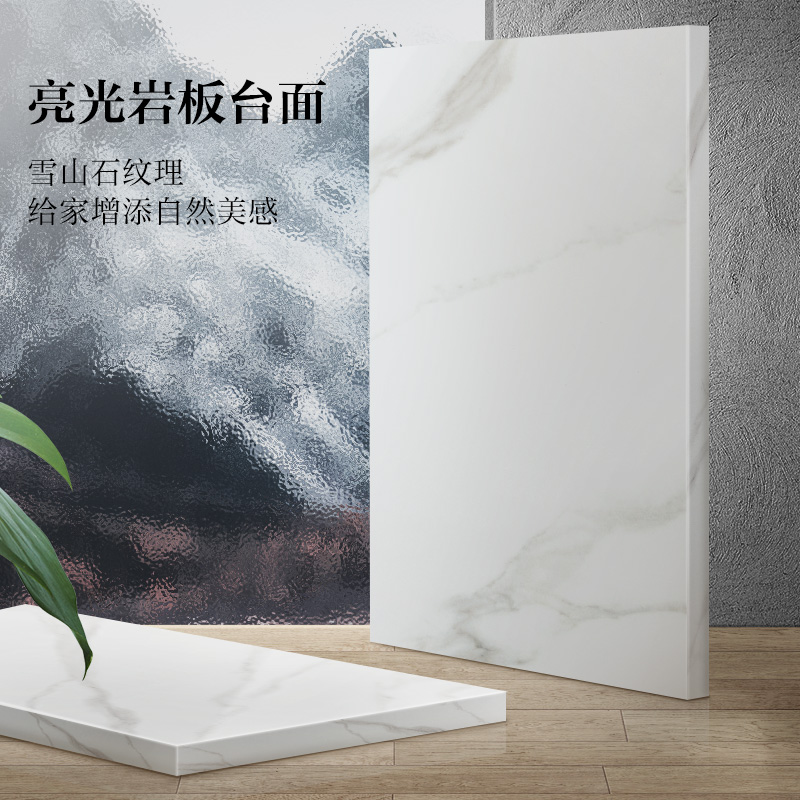 全友家居现代简约岩板茶几储物电视柜高低茶几客厅家具高清大图