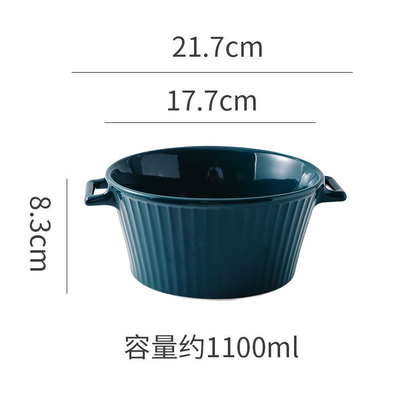 烤盘北欧风餐具陶瓷盘微波炉用创意盘子家用烘焙芝士焗饭烤箱|7寸双耳汤碗-墨绿色(无盖)