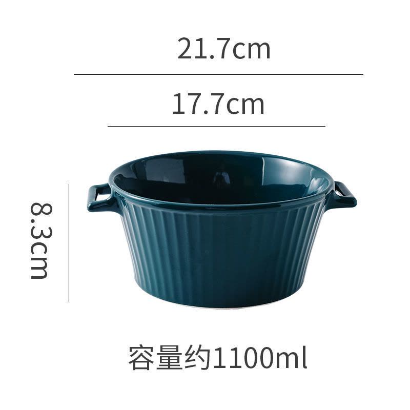 烤盘北欧风餐具陶瓷盘微波炉用创意盘子家用烘焙芝士焗饭烤箱|7寸双耳汤碗-墨绿色(无盖)图片