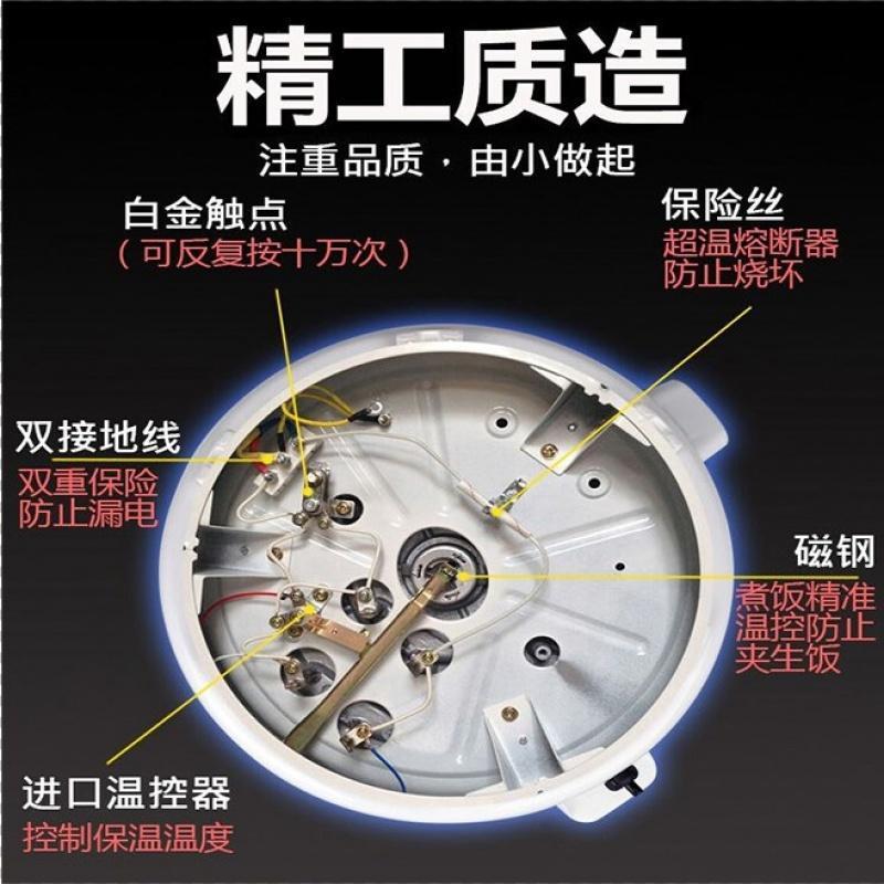 苏宁优品三角牌电饭锅㊣红三角牌老式电饭锅大容量10升152030人食堂