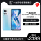 OnePlus 一加 Ace 8+128GB 回蓝 2022年新品 5G智能手机 商务游戏学生轻薄 官方旗舰正品 天玑8100-Max 120Hz高帧屏 150W超级闪充