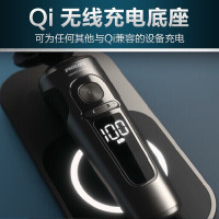 飞利浦(Philips) 电动剃须刀 SP9880/61 男士刮胡刀充电式胡须刀无线充电旋转式剃胡刀三刀头全身水洗