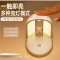 素觅无线充氛围灯蓝牙音箱SM-U3