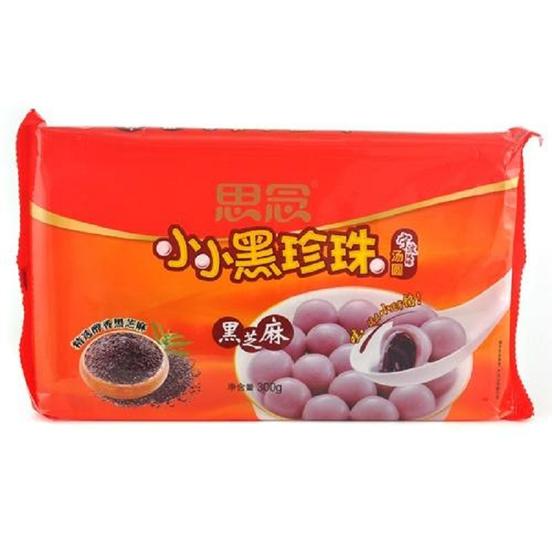 思念 小小黑珍珠黑芝麻汤圆 300g 速冻汤圆 冷冻食品 元宵节
