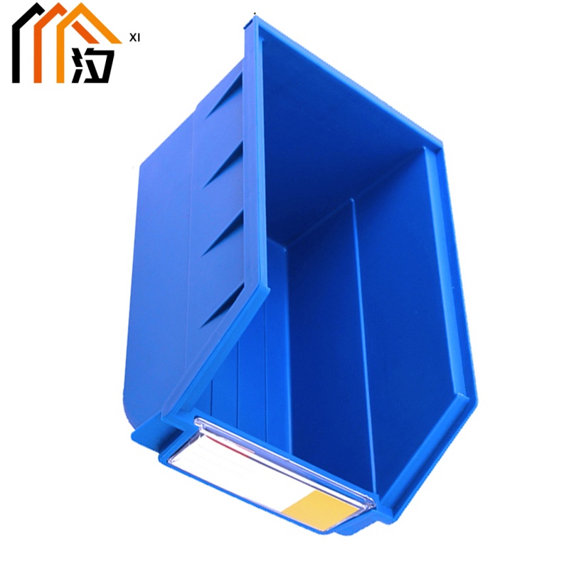 汐 塑料收纳盒 14cm 个高清大图