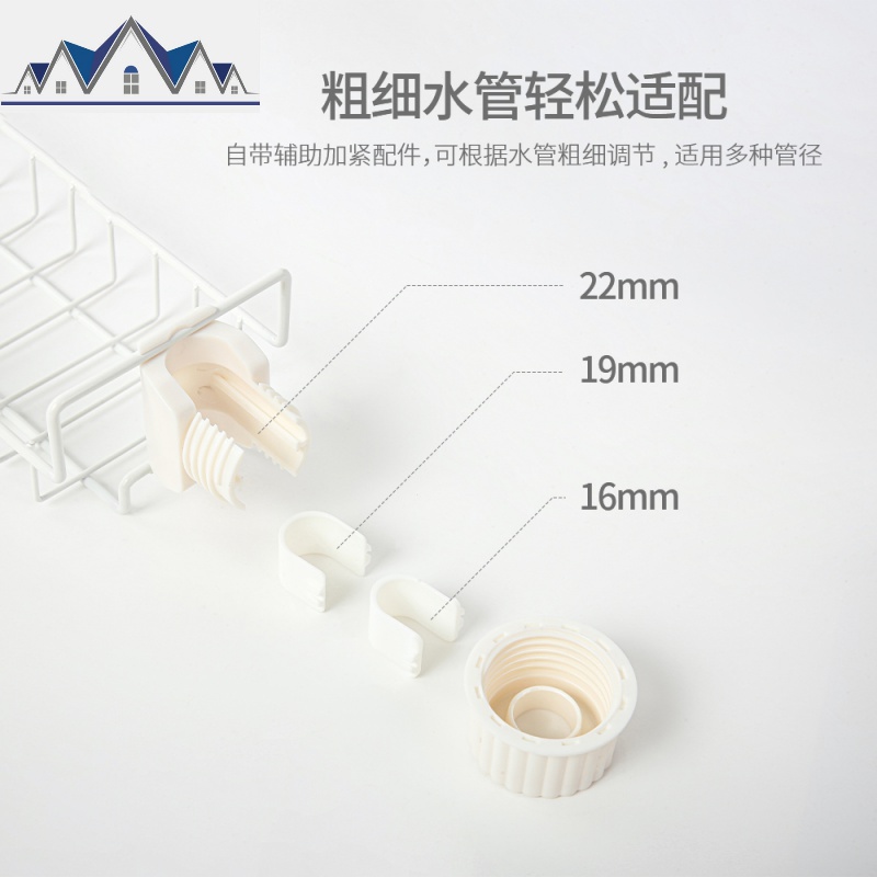 水龙头沥水架厨房用品水池收纳架免打孔水抹布架子置物架 三维工匠高清大图