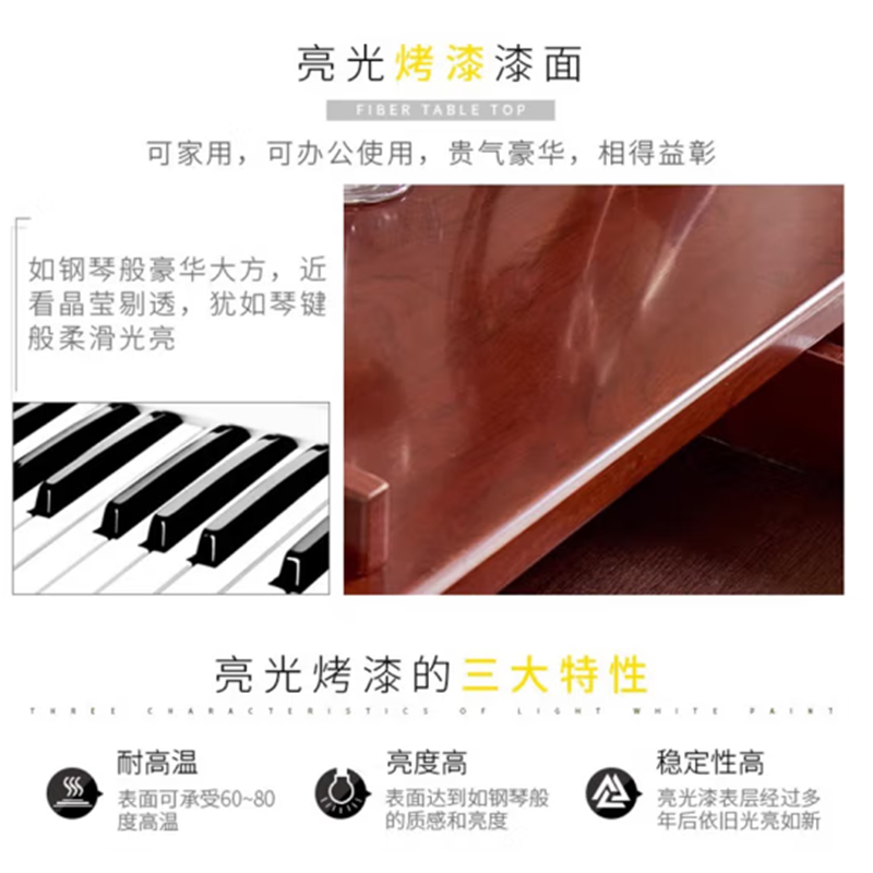 帝德龙餐边柜茶水柜餐厅储物柜C01 800*400*850mm高清大图