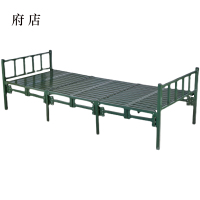 府店六折行军床折叠床